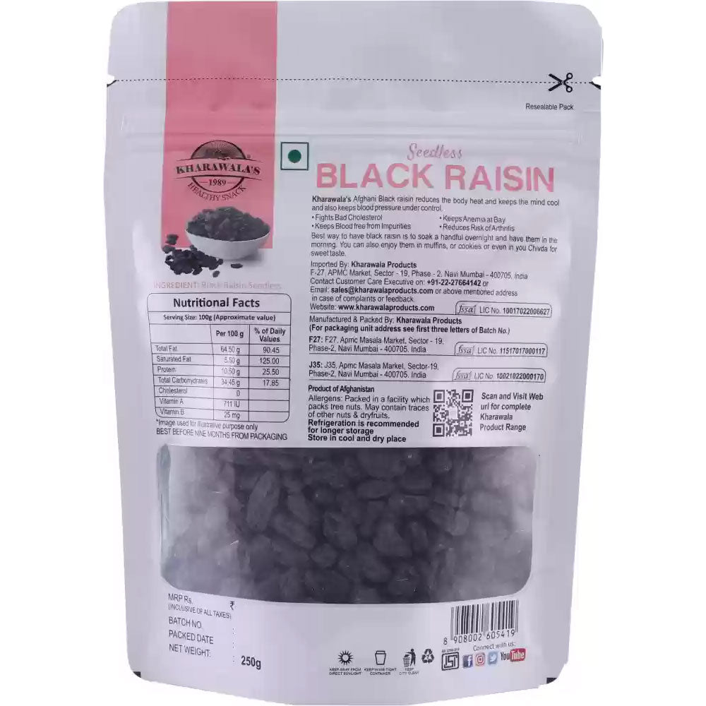 Black Kismis 250g (கருப்பு திராட்சை)