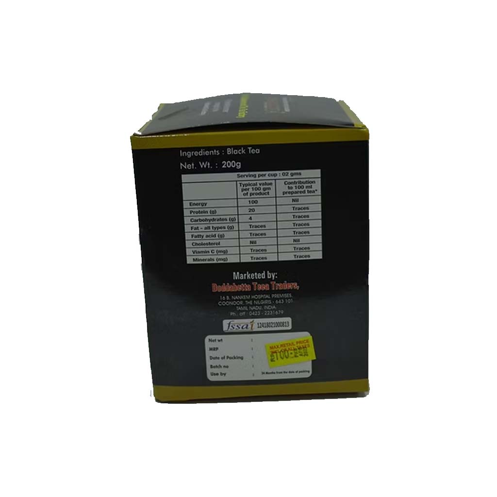 Homewood Black Tea 200g