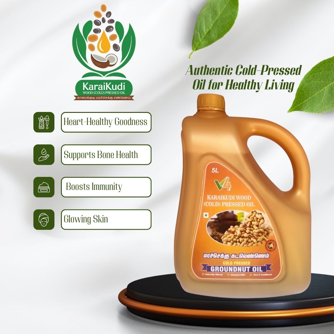 Groundnut Oil – (கடலெண்ணெய்) – Peanuts Oil