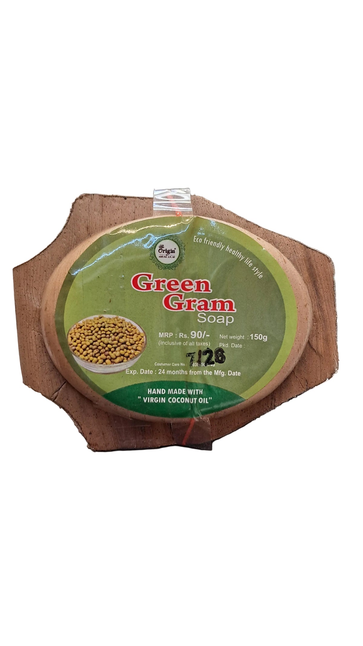 Green Gram Soap 150 gms