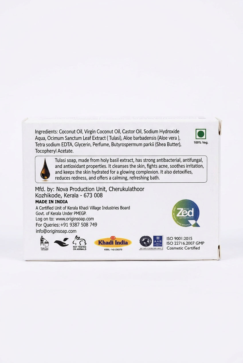 Tulasi Soap 75g
