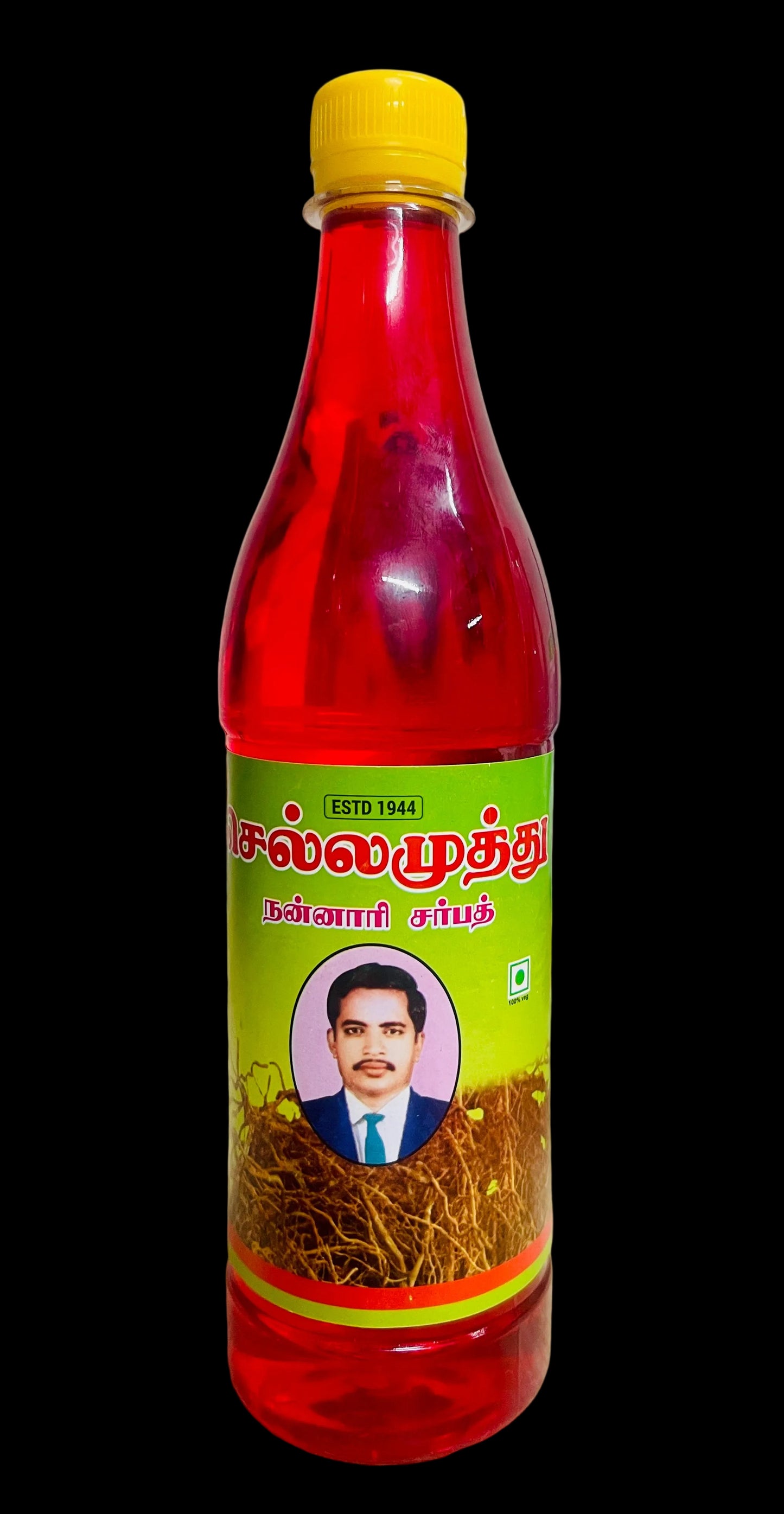 Sellamuthu Sarbath 700ml