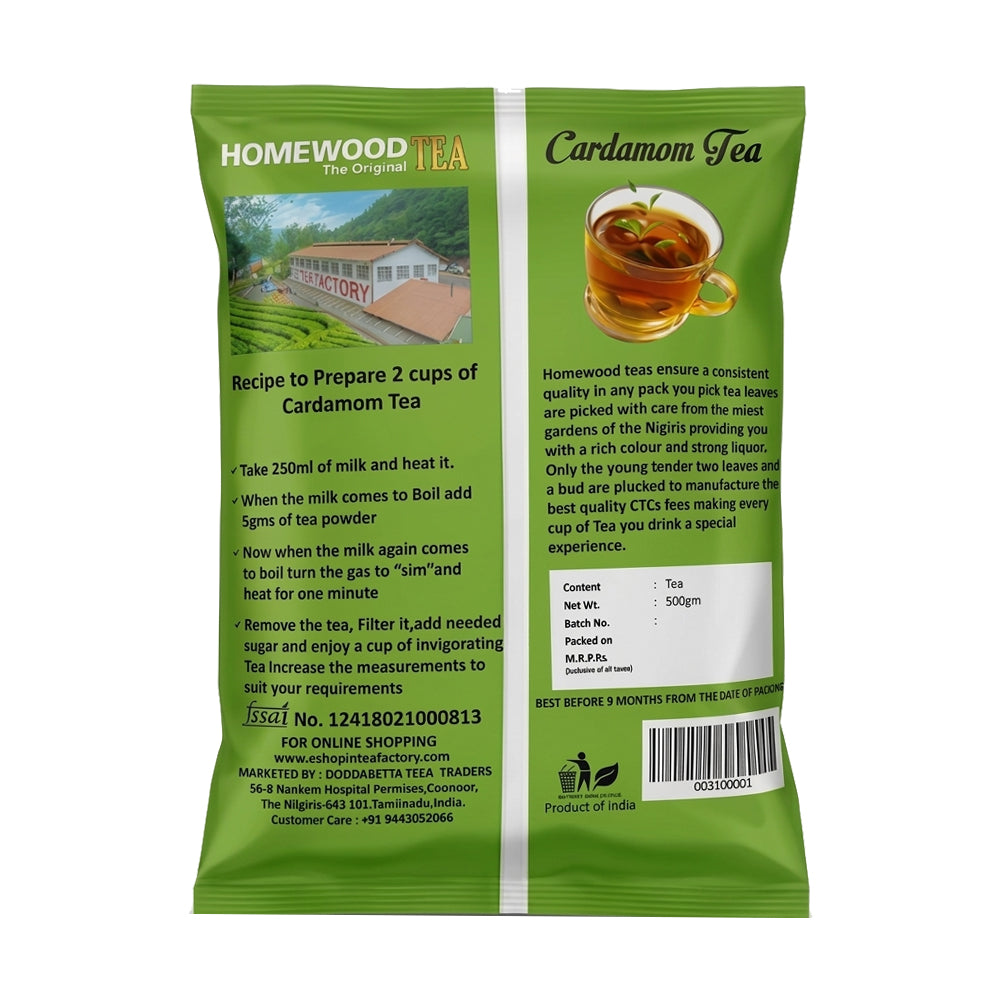 Homewood Cardamom Tea from Ooty - 500g