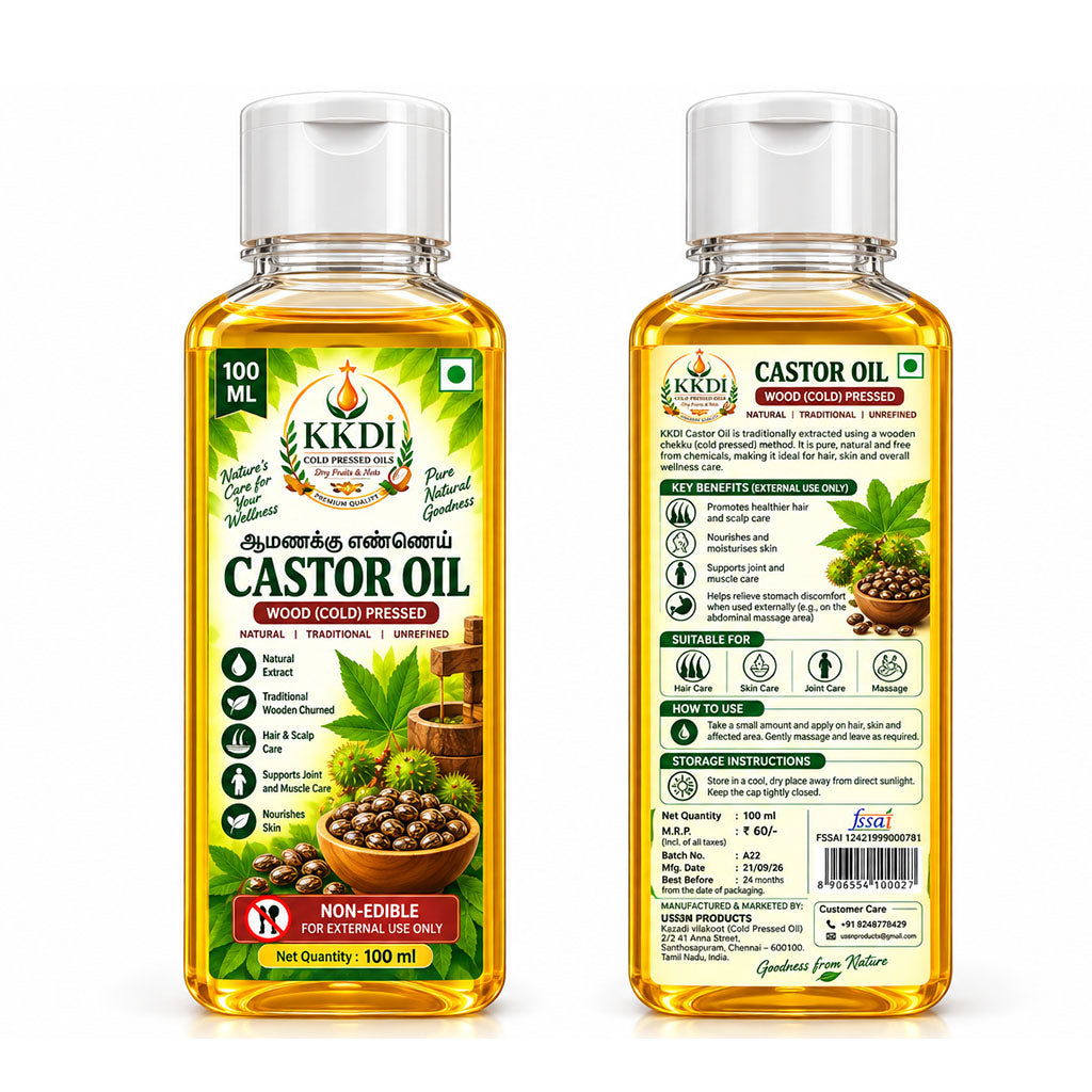 Castor Oil -  ஆமணக்கு எண்ணெய் - अरंडी का तेल