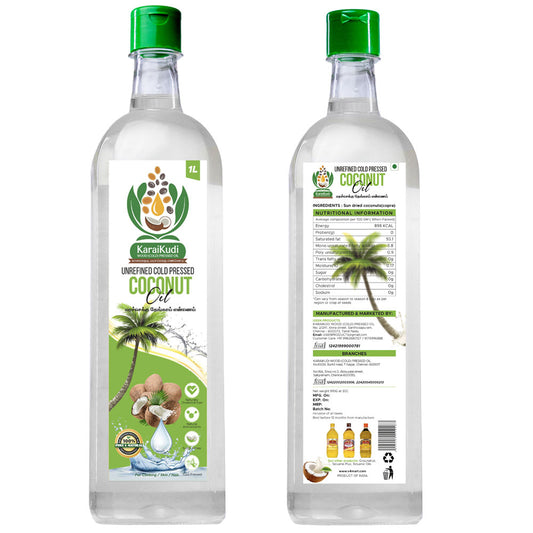 Coconut Oil  – தேங்காய் எண்ணெய் – Narel Tel