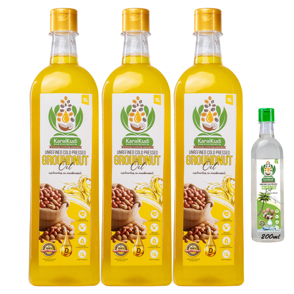 Oil Combo 11 Plus @ 999