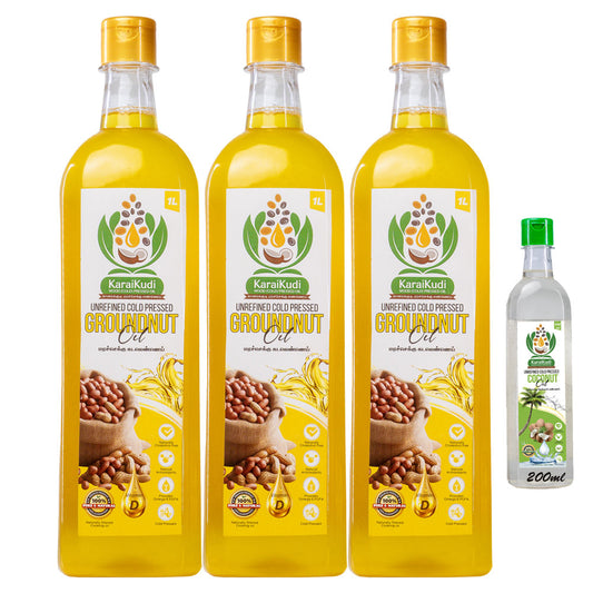 Oil Combo 11 Plus @ 999