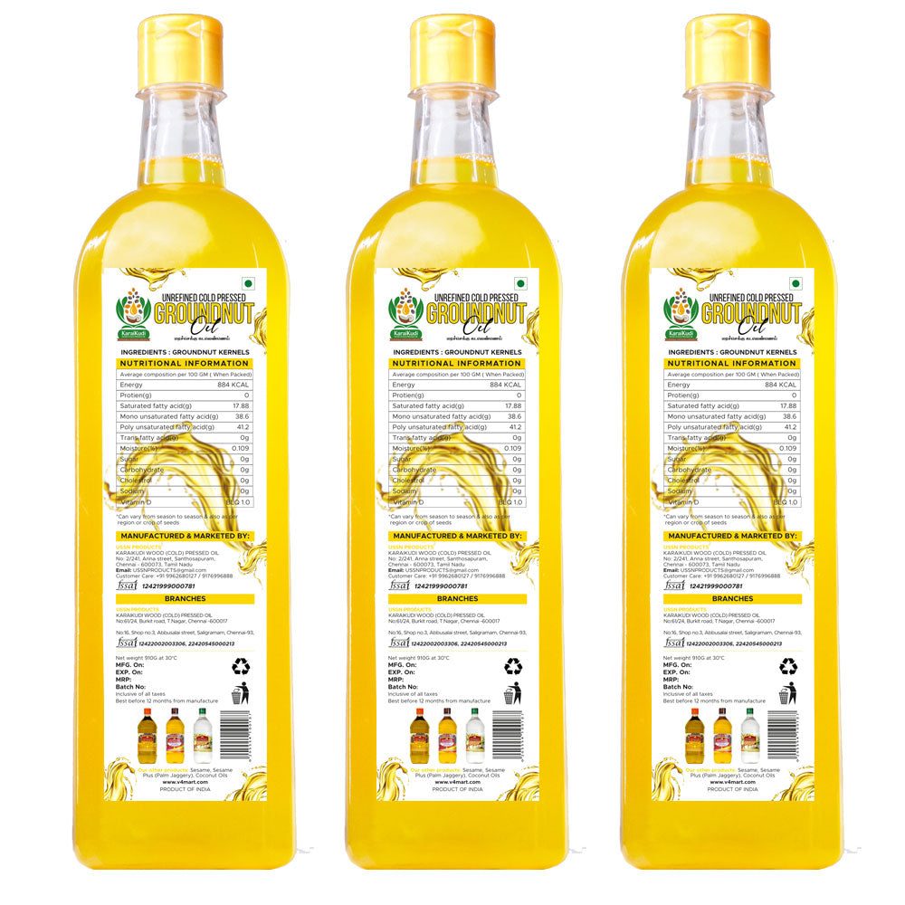 Oil Combo 11 Plus @ 999