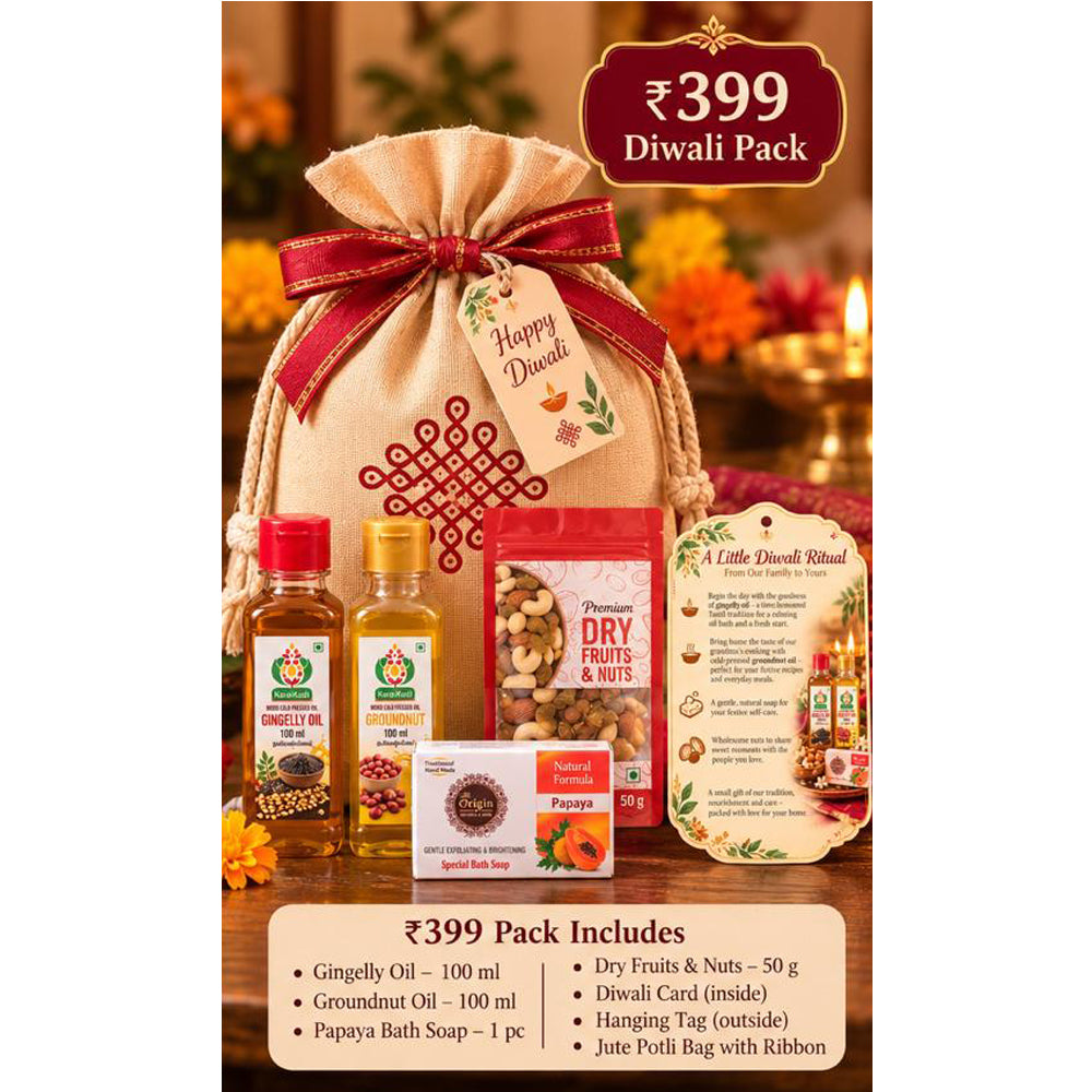Diwali Golden Gift Pack