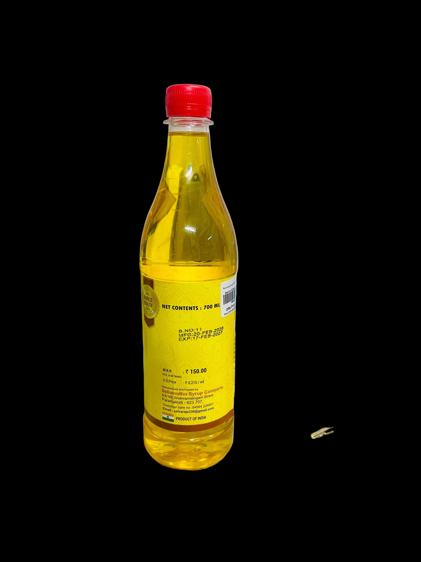 Sellamuthu Sarbath 700ml