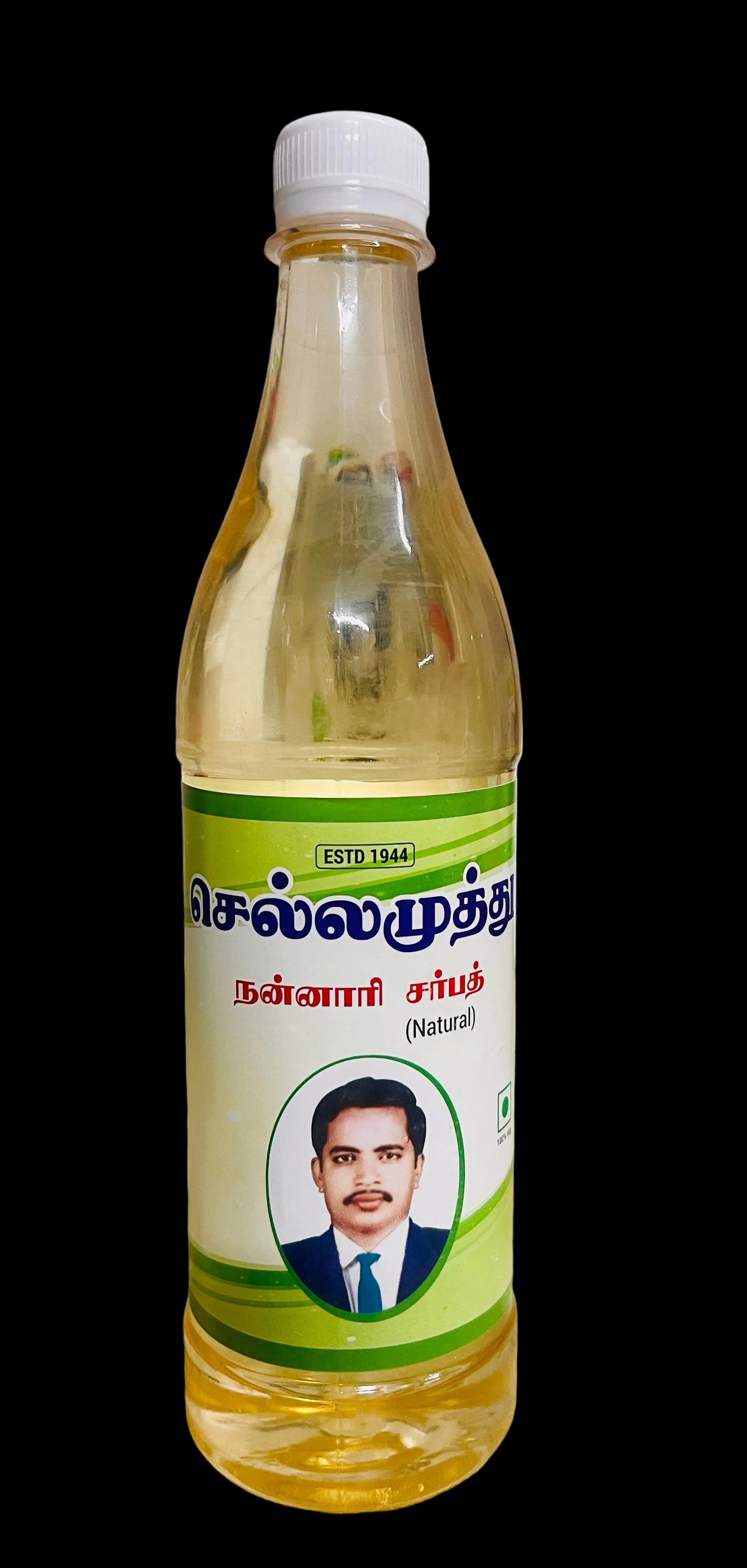 Sellamuthu Sarbath 700ml