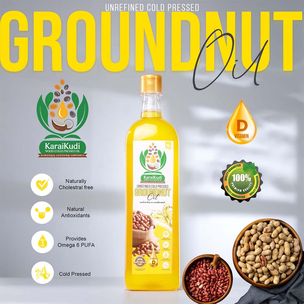 Groundnut Oil – (கடலெண்ணெய்) – Peanuts Oil