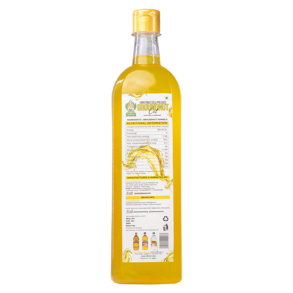 Groundnut Oil – (கடலெண்ணெய்) – Peanuts Oil