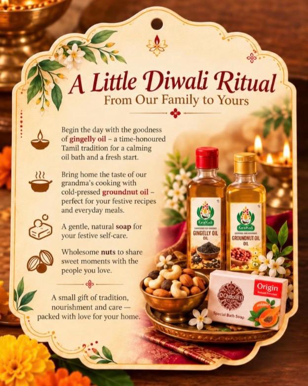 Diwali Golden Gift Pack