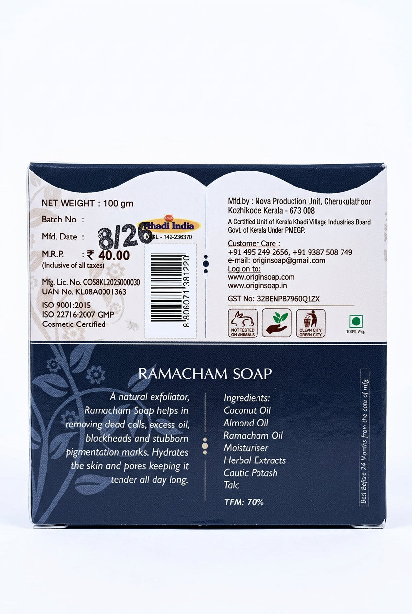 Ramacham (Vetiver) Soap
