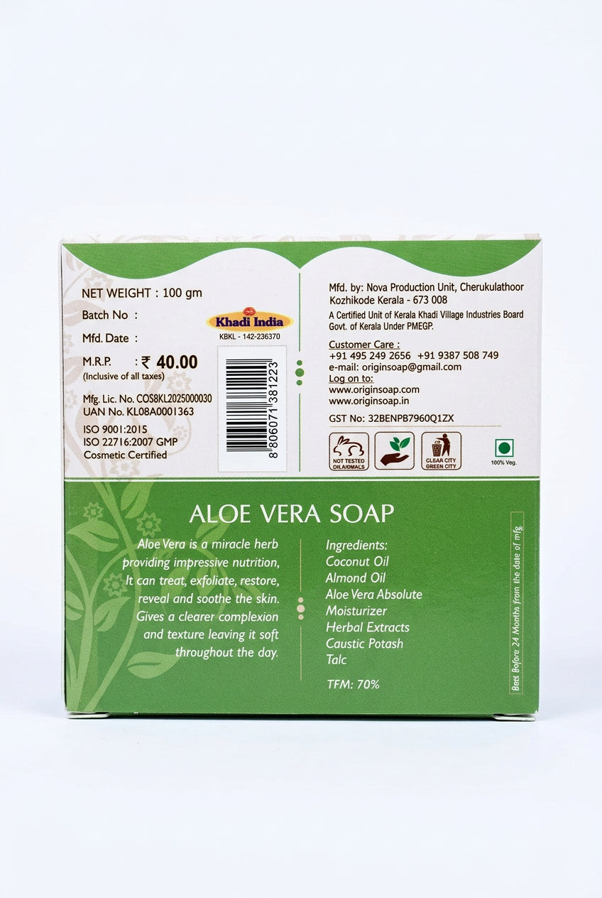 Aloe Vera Soap 100g