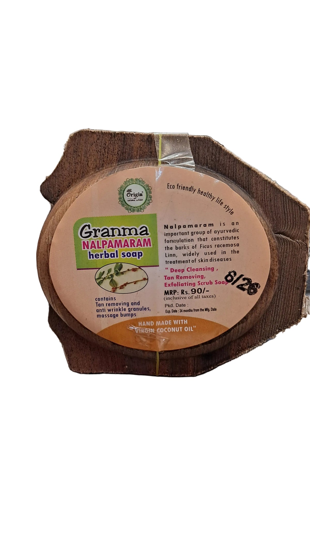 Nalpamaram Herbal Soap 150 gms