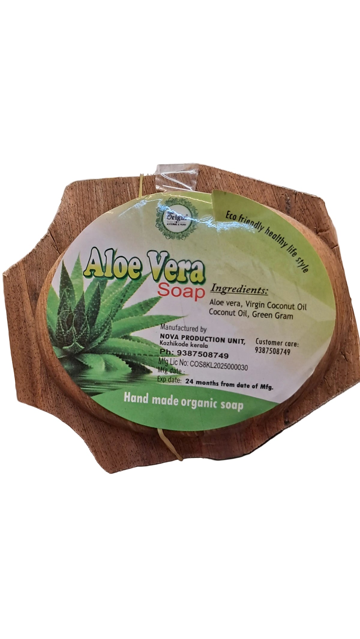 Aloe Vera Soap 150 gms